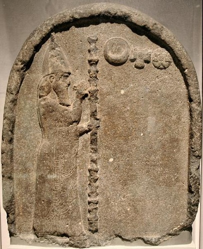 Nabonidus king of babylon reigned556-539 british museum photo by Jona Iendering